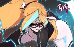 Page 253 of Secret! Orgasm Hero - preview thumbnail