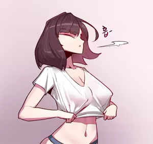 Page 85 of Secret! Orgasm Hero - preview thumbnail