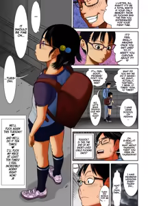 Page 3 of Motto Shiritai | I Wanna Know More! 2 - preview thumbnail