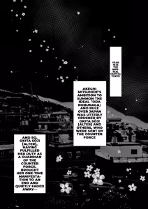 Page 13 of Imaokita | Okita Now - preview thumbnail