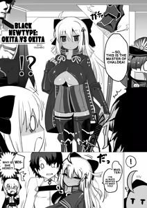 Page 14 of Imaokita | Okita Now - preview thumbnail
