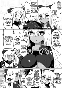 Page 15 of Imaokita | Okita Now - preview thumbnail