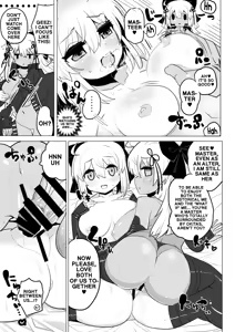 Page 24 of Imaokita | Okita Now - preview thumbnail