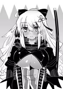 Page 27 of Imaokita | Okita Now - preview thumbnail