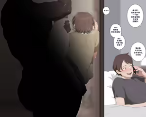 Page 21 of Abigail - preview thumbnail