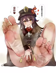 Page 290 of Fanbox 道楽★★（机翻） - preview thumbnail