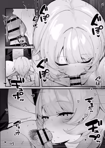 Page 19 of One Night de Owarasenai ~Osananajimi to Saikai shite Koibito ni Naru Hanashi~ | 원나잇으로 끝나게 하지 않아 ~소꿉친구와 재회해서 연인이 되는 이야기~ - preview thumbnail