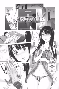 Page 2 of Kinshin Chikan Hakusho-Incestuous Groper Case Files Part 3 - preview thumbnail