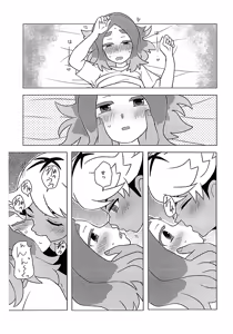 Page 8 of Sorasasa no Ero Hon - preview thumbnail