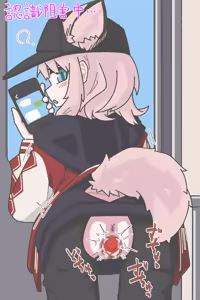 Page 351 of ささささささささささ (37685271) (Arknights) [Japanese] 2023.7.12-2026.5.22 - preview thumbnail