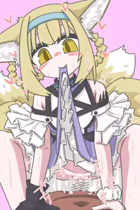 Page 5 of ささささささささささ (37685271) (Arknights) [Japanese] 2023.7.12-2026.5.22 - preview thumbnail
