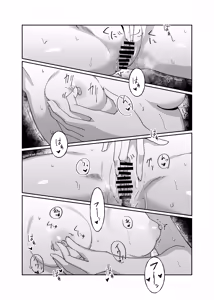 Page 7 of Schale Touban wa Roshutsu Biyori (Blue Archive)  | 夏莱值班正是露出的好日子 - preview thumbnail