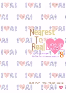 Page 35 of Nearest To Real LOVE 8 - preview thumbnail