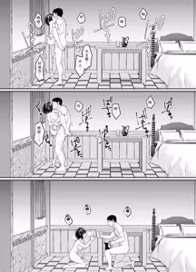 Page 52 of Nani mo Shiranai Kurokami Seijo ga Akutoku Shikyou ni Nettori Shojo Kensa o Sareru Hanashi - preview thumbnail