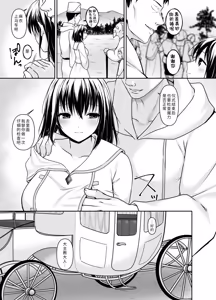 Page 58 of Nani mo Shiranai Kurokami Seijo ga Akutoku Shikyou ni Nettori Shojo Kensa o Sareru Hanashi - preview thumbnail