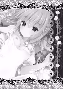 Page 16 of Sukumizu wa Nugasanaide Flan-chan Ecchi - preview thumbnail