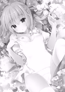Page 3 of Sukumizu wa Nugasanaide Flan-chan Ecchi - preview thumbnail