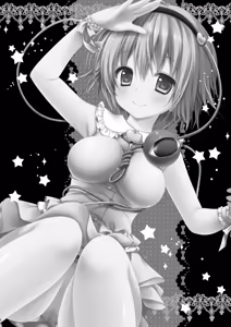 Page 15 of Satori-chan ga Osananajimi dattara ~Ohanami Date Hen~ - preview thumbnail