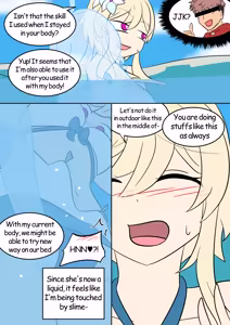 Page 11 of Oshi no Skin - preview thumbnail