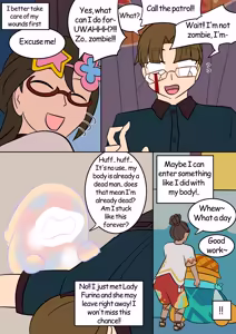 Page 21 of Oshi no Skin - preview thumbnail