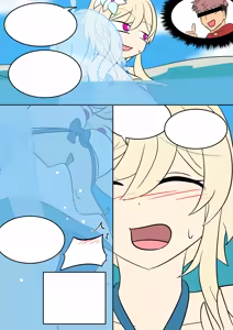 Page 46 of Oshi no Skin - preview thumbnail