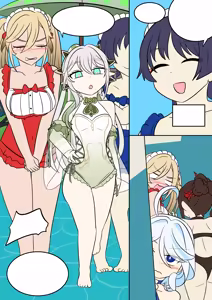 Page 47 of Oshi no Skin - preview thumbnail