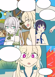 Page 48 of Oshi no Skin - preview thumbnail