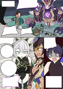Page 49 of Oshi no Skin - preview thumbnail