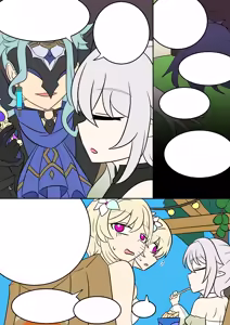 Page 53 of Oshi no Skin - preview thumbnail
