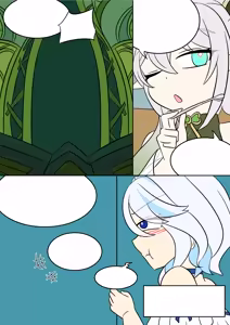 Page 54 of Oshi no Skin - preview thumbnail