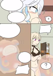 Page 66 of Oshi no Skin - preview thumbnail