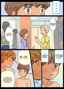 Page 24 of I Fucked the Hot Big Sister Before My Friend Could - preview thumbnail