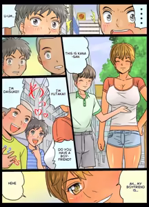 Page 34 of I Fucked the Hot Big Sister Before My Friend Could - preview thumbnail