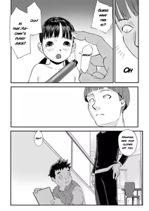Page 14 of Onii-chan no Jikken | My Brother's Experiment (decensored) - preview thumbnail