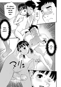 Page 17 of Onii-chan no Jikken | My Brother's Experiment (decensored) - preview thumbnail