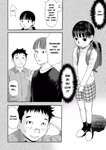 Page 2 of Onii-chan no Jikken | My Brother's Experiment (decensored) - preview thumbnail