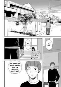 Page 24 of Onii-chan no Jikken | My Brother's Experiment (decensored) - preview thumbnail