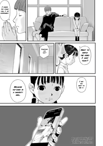 Page 25 of Onii-chan no Jikken | My Brother's Experiment (decensored) - preview thumbnail