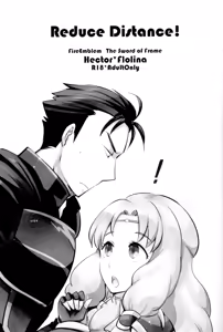 Page 2 of Reduce Distance! - preview thumbnail