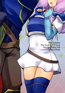 Page 26 of Reduce Distance! - preview thumbnail