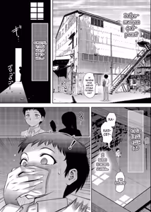 Page 107 of Haitoku no Shuu -Oyako-tachi no Ikenai Shiro- - preview thumbnail