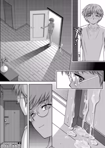 Page 145 of Haitoku no Shuu -Oyako-tachi no Ikenai Shiro- - preview thumbnail