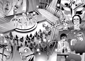 Page 169 of Haitoku no Shuu -Oyako-tachi no Ikenai Shiro- - preview thumbnail