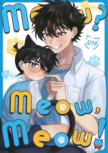 Meow? Meow, Meow! — hentai manga cover on Fhentai