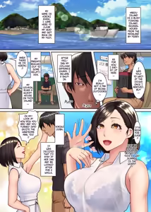 Page 2 of Yokkyuu Fuman Zuma shika Inai Shima ~ Erroi Fuushuu no Aru Shima de wa Hitozuma wa Otto Igai no Otoko to Majiwaru | An Island Inhabited Only By Frustrated Wives - On This Island With Erotic Customs, Married Women Have Sex With Men Other Than Their Husbands 1 - preview thumbnail
