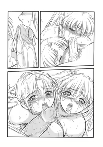 Page 57 of V091231H - preview thumbnail