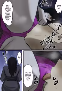 Page 22 of What Kind of Panties Do Ghosts Wear -- Yuurei no Haiteru Panty ga Shiritakute - preview thumbnail