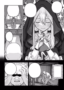 Page 11 of Unique Job Tanetsuke Oji-san o Kakutoku shimashita 'Soushuuhen - preview thumbnail