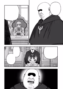 Page 37 of Unique Job Tanetsuke Oji-san o Kakutoku shimashita 'Soushuuhen - preview thumbnail