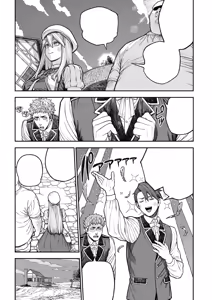 Page 42 of Unique Job Tanetsuke Oji-san o Kakutoku shimashita 'Soushuuhen - preview thumbnail